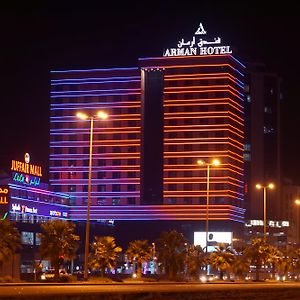 Arman Hotel Juffair Mall Al-Manamah Exterior photo