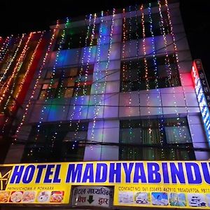 Hotel MadhyaBindu Pokhara Exterior photo