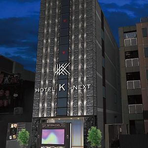 Hotel K-Next Saitama Exterior photo