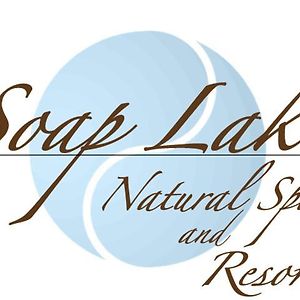 Soap Lake Natural Spa&Resort Exterior photo