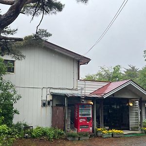 Narusawaso Hotel Exterior photo