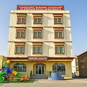 Oyo 139 Al Ghadeer Hotel Apartments Muladdah Exterior photo