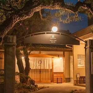 Nipponia Izumo Taisha Shrine Town Hotel Exterior photo