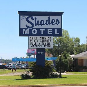 The Shades Motel Baton Rouge Exterior photo