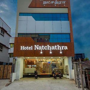 Hotel Natchathra Rameswaram Exterior photo