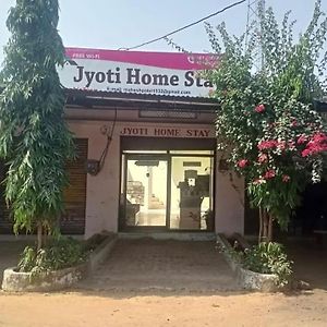 Oyo Jyoti Home Stay Khajuraho Exterior photo