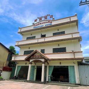 Thavixay Hotel Vientiane Exterior photo