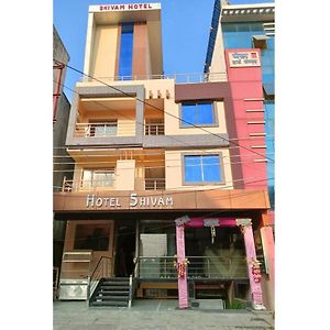 Shivam Hotel, Gorakhpur Exterior photo