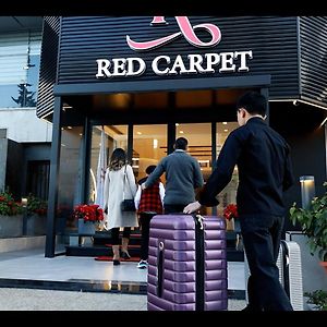 Red Carpet Suites Amman Exterior photo