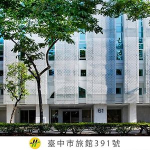 The Carlton Taichung Hotel Exterior photo