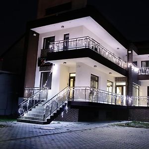 2Family Hotel Focșani Exterior photo