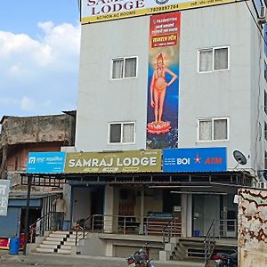 Samraj Lodge Akalkot Exterior photo