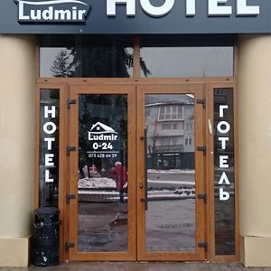 Volyn Hotel Ludmir Volodymyr Volynsky Exterior photo