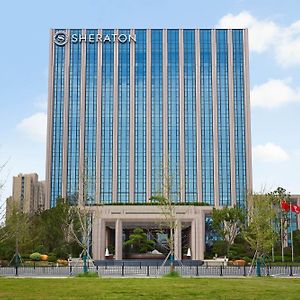 Sheraton Shanghai Fengxian Hotel Exterior photo