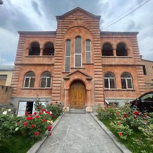 Najaryan's Family House Hotel Vagharshapat Exterior photo