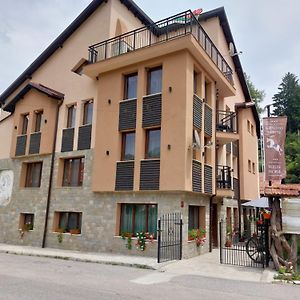 Къща За Гости Бялото Конче Hotel Beli Iskar Exterior photo