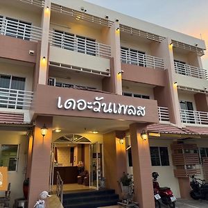 The1Place Aparthotel Khon Kaen Exterior photo