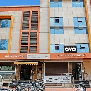 Spot On Vishu Moni Residency Hotel Vanivilasa Puram Exterior photo