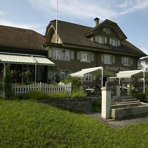 Landgasthof Hotel Roessli Lucerne Exterior photo