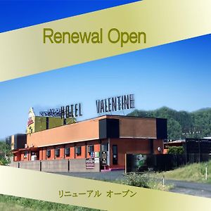 Valentine (Adults Only) Hotel Tottori Exterior photo