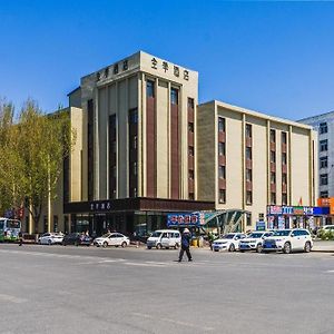 Ji Hotel Tonghua Railway Station Plaza Exterior photo