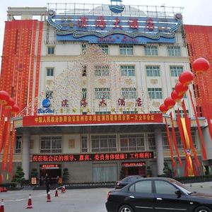 Quanzhou Binhai Hotel Donghai  Exterior photo