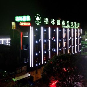 Greentree Inn Linhai Jiangnan Avenue Express Exterior photo