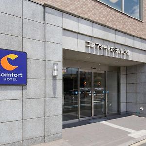 Comfort Hotel Kokura Kitakyushu Exterior photo