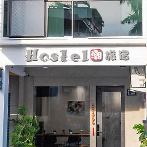 Chao Hostel Chaozhou Exterior photo