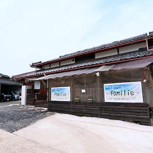 familie Apartment Otsu Exterior photo