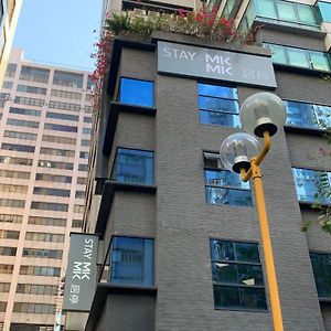 Mk Stay - Formerly Hotel Mk Hong Kong Exterior photo