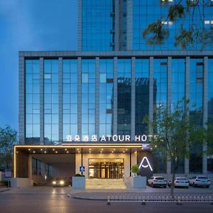 Atour Hotel Taiyuan Inner Ring Exterior photo
