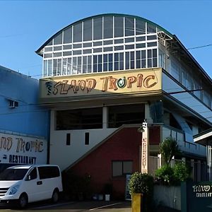 Island Tropic Hotel And Restaurant Alaminos Exterior photo