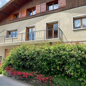 Appartement Versant Du Soleil La Plagne-Tarentaise Exterior photo