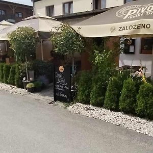 Penzion U Sedu Hotel Křečovice Exterior photo