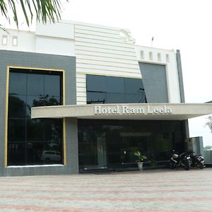 Hotel Ramleela Rameswaram Exterior photo