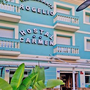 Hostal Carmen Hotel Zafra Exterior photo