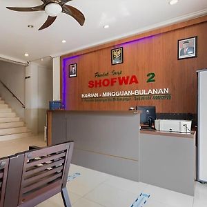 Pondok Inap Shofwa 2 Hotel Surabaya Exterior photo