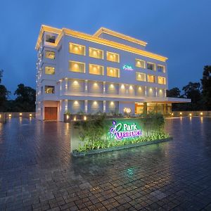 Park Residency Puthuppally Hotel Puthupalli Exterior photo