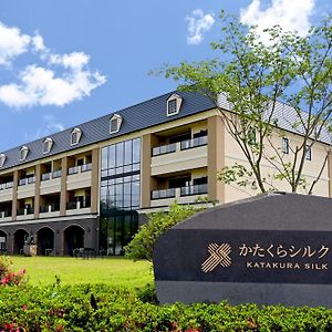 Katakura Silk Hotel Suwa  Exterior photo