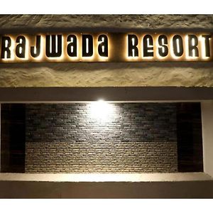 Hotel The Rajwada Resort, Mathura Gokul Exterior photo