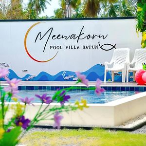 Meenakorn Pool Villa Satun มีนกรพูลวิลล่า Langu Exterior photo