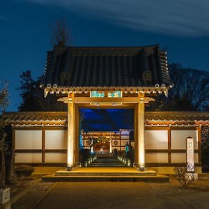 Templestay Zenso Chiyoda Exterior photo