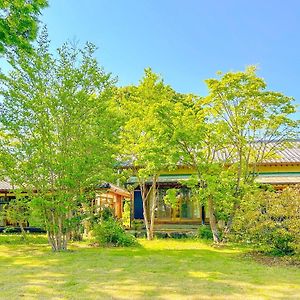 Nakagawa Bettei - Vacation STAY 9303 Otawara Exterior photo