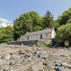 South Segganwell Villa Maybole Exterior photo