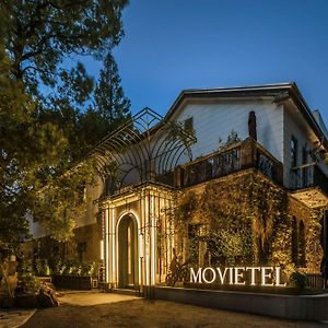 Movietel Hangzhou Hotel Exterior photo