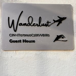 Wanderlust Guesthouse Lamezia Terme Exterior photo