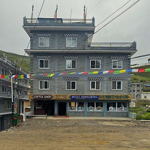 Hotel Siddhartha & Khanglo Thakali Bhancha Ghar Muktinath Exterior photo