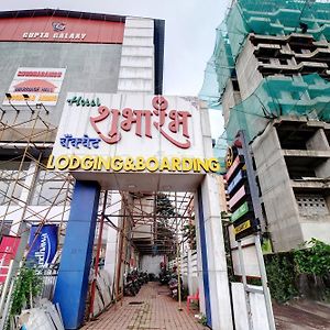 Collection O Shubharambh Lodging And Boarding Hotel Mumbai Exterior photo