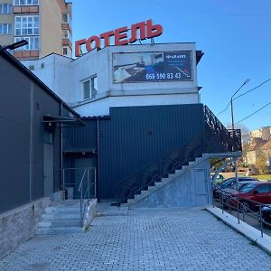 Faraon Hotel Ivano Frankivsk Exterior photo